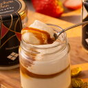 夕暮れのchouchou flan(シュシュフラン)【doyell】クリーム キャラメル ピスタチオ ストロベリー 母の日 お中元 お歳暮 ギフト