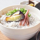 極・釜揚げちりめん丼セット(ちりめん丼のタレ・ごま・ねぎ・のり・みょうが付) 安芸しらす 海鮮 父の日 母の日 お中元 お歳暮 ギフト お取り寄せ