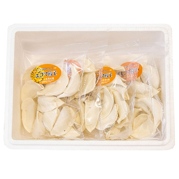 福島県 エゴマ餃子 60個入（15個×4） うつくしまエゴマ豚 100%使用 無臭ニンニク 健康志向 ギョーザ 冷凍餃子 ご当地 福島 お取り寄せ gift-con-10048096 グルチョ-お取り寄せご褒美便- サンプル画像3