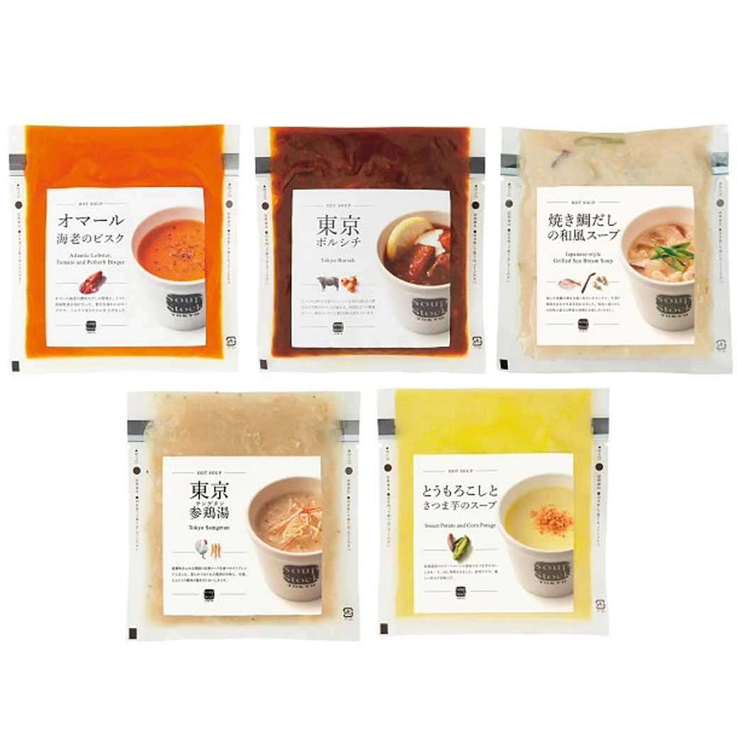 食べるスープの専門店“Soup Stock Tokyo”の人気のスープをお楽しみいただけるセットです。 オマール海老の頭をじっくりソテーした「オマール海老のビスク」 や 焼いた真鯛の頭を力強く煮だした「焼き鯛だしの和風スープ」、 素材のやさしい甘さを引き出した「とうもろこしとさつま芋のスープ」など、 バラエティ豊かなスープを詰合せました。電子レンジで簡単にお召し上がりいただけます。 商品説明 商品名 人気のスープセット5個入 内容量 ・オマール海老のビスク ・東京ボルシチ ・とうもろこしとさつま芋のスープ ・東京参鶏湯 ・焼き鯛だしの和風スープ 各1個・各180g 賞味期間 製造日より冷凍約540日 備考 【お届け状態】冷凍でお届けします。 【アレルギー表示】乳成分・小麦・えび・かに・牛肉・大豆・鶏肉・豚肉 【商品明細書について】 商品に納品書、明細書等は同封しておりません。（出産祝い、御礼、結婚祝い、新築祝い、祝い一般、快気祝い、法要、香典、香典返し、お歳暮、記念品）