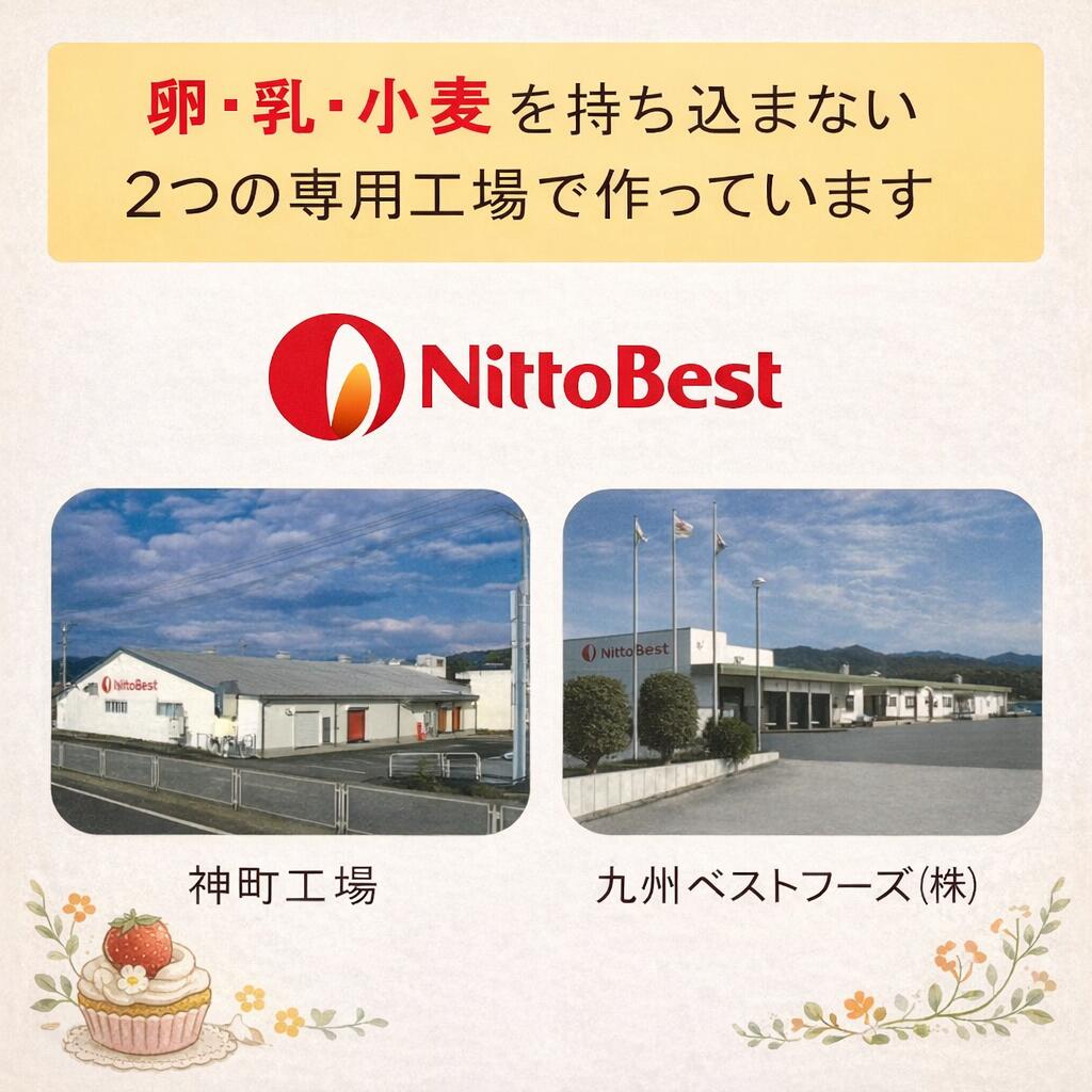 �ڥ���륮���б��� ����̣ ����Ԥ����Ļҡ�25�����ˡ����Ļ� ����Ԥ� ����륮���б� ���Ի��� ���Ի��� �����Ի��� ͼ�� ���� ������ ����� �뿩 ���ꥹ�ޥ� �ѡ��ƥ��� �������� �Ҷ����