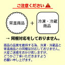 国産 笹だんご (つぶあん) 【10個入】 ( 笹団子 笹だんご 団子 だんご 笹 つぶあん 粒あん あんこ 餅 和菓子 学校 学校給食 給食 小学校 保育園 幼稚園 業務用 お弁当 おやつ 新潟 名物 セイヒョー) 3