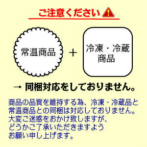 【送料無料】あおさ海苔（国産）100g【国産 あおさ ヒトエグサ ウイルス対策 健康 味噌汁 具】