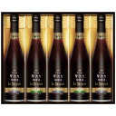 御中元 / 送料無料 / AGF ちょっと贅沢な珈琲店 アイスプレミアムギフト LB-50( 珈琲 アイスコーヒー お中元 お歳暮 お礼 プレゼント 敬老の日 暑中見舞い 引っ越し祝い お返し 粗品 ドリンク)