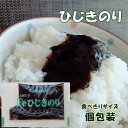 給食で人気 Feひじきのり (10g) (40個入) ( ひじきのり のり 海苔 佃煮 学校給食 給食 小学校 保育園 幼稚園 業務用 お弁当 おかず タカ食品...