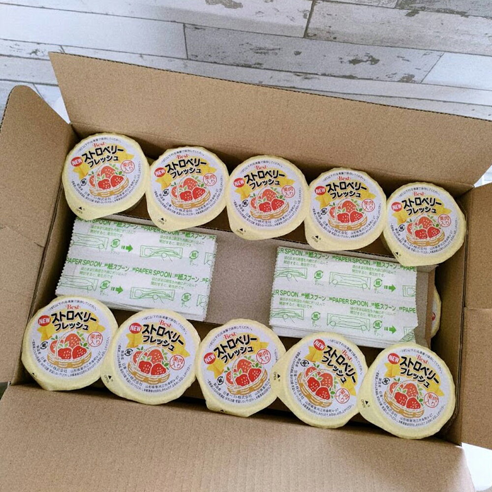 元祖ギフトコンシェルジュのNew ストロベリーフレッシュ(40個）（いちご ゼリー 給食 デザート スイーツ お菓子 おやつ パーティー 学校 幼稚園 保育園 誕生日会 行事食 ）｜アングル3