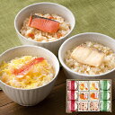 御中元 / 送料無料 / わらびの里 料亭一膳と最中海藻スープ RS-38D(炊き込みご飯 スープ ちらし寿司 海藻 ごはん 京都 料亭 お中元 プレゼント 内祝い 出産 快気祝い 結婚 ギフト 引越し お返 法要 香典返し 贈り物)(4)