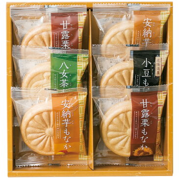 【楽天スーパーSALE】/ 送料無料 / 風雅甘々もなか詰合せ MO-AE【もなか 和菓子 お菓子 焼き菓子 お歳暮 お中元 誕生日プレゼント 父の日 母の日 敬老の日 クリスマス ハロウィン プレゼント 法事 法要 香典 ギフト お返し お祝い 出産 内祝い】