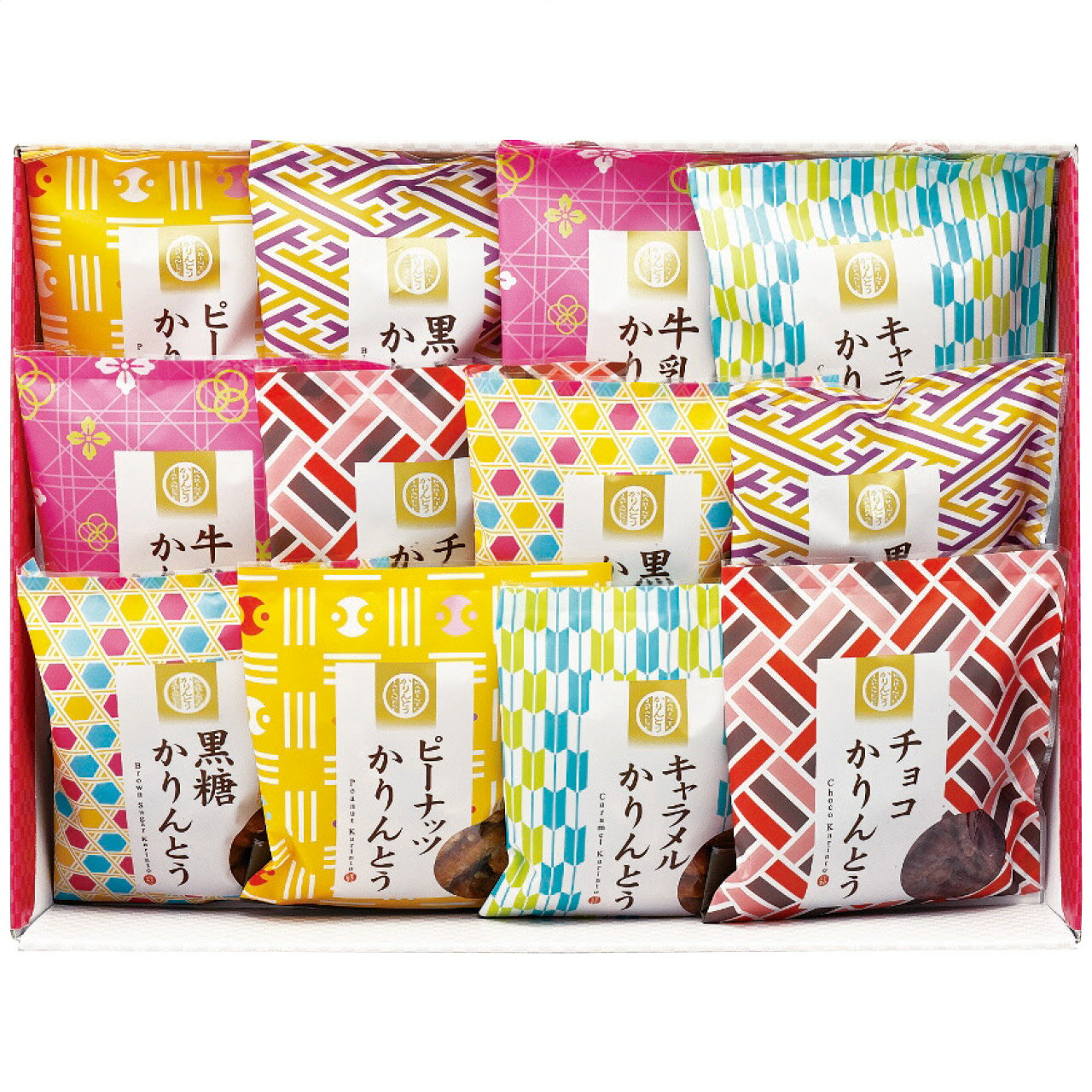 【楽天スーパーSALE】/ 送料無料 / かりんとう詰合せ AY-CO 【かりんとう 和菓子 お菓子 焼き菓子 お歳暮 お中元 誕生日プレゼント 父の日 母の日 敬老の日 クリスマス ハロウィン プレゼント 法事 法要 香典 ギフト お返し お祝い 出産 内祝い】