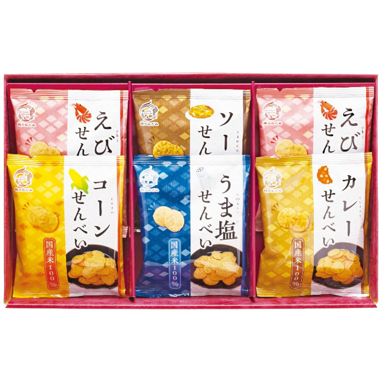 / 送料無料 / 米菓 穂のなごみ BK-AE 【せんべい 米菓 和菓子お菓子 焼き菓子 お歳暮 お中元 誕生日プレゼント 父の日 母の日 敬老の日 クリスマス ハロウィン プレゼント 法事 法要 香典 ギフト お返し お祝い 出産 内祝い】