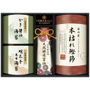 【包装・のし・メッセージカード無料】 伊賀越 天然醸造蔵仕込み 和心詰合せ GNF-BJS(鰹節 かつおぶし 醤油 海苔 おかず ごはん 調味料 和食 朝食 )