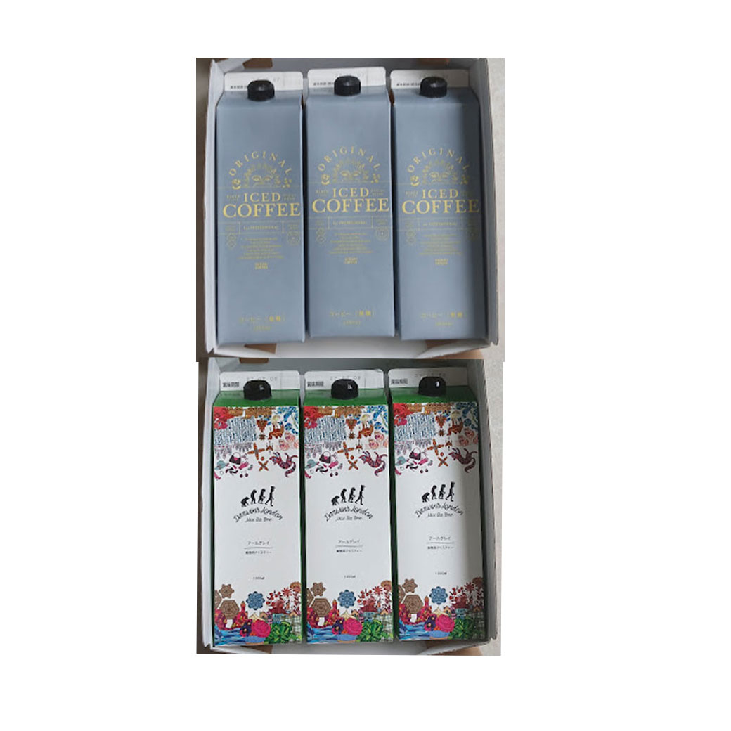 商品名鈴木珈琲 アイスコーヒー&紅茶ギフトセット (プレミアム) 内容量 ・オリジナルアイスコーヒー（1,000ml）×3本 ・DLアイスティーアールグレイ（1,000ml）×3本 箱サイズ23cm×15.5cm×33cm 賞味期限商品に記載 明細書について「お買い上げ明細票」ですが、プレゼントとしてのご注文が多いため、金額がわかるような用紙等は同梱しておりません。 「お買い上げ明細票」が必要な方は送付させて頂きますので、ご注文時に備考欄にて「お買い上げ明細書希望」とご入力ください。 出産内祝いギフト・お返しギフト様々なシーンでお使い頂けます。 【プレゼント 】御祝 , 御礼, 御挨拶, 引越し, 誕生日, 粗品, ギフト, 粗品, 贈答品, 手土産, 贈りもの, お返し, 進物 【慶弔向けギフト】引き出物 , お祝い, 内祝い, 出産祝い, 結婚祝い, 引き菓子, 快気祝い, プチギフト, 七五三, お盆, 初盆, お彼岸, 法事, 仏事, 弔事, 志, お供え, 葬儀, 香典返し 【季節の贈り物】お年賀,お正月,年末年始,バレンタイン,ホワイトデー,ひなまつり,入学,卒業,卒園,春のお祝い,迎春,母の日,父の日,夏ギフト,御中元,暑中見舞い,敬老の日,クリスマス,お歳暮,冬ギフト