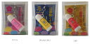 🌸3個セット🌸 【送料無料】京都発信! 京都のお土産もの屋さんでおなじみ スティック練香水 「京都鞠こすめ」