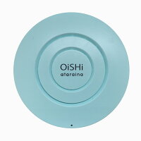 OiSHi(オイシイ)