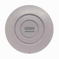 OiSHi(オイシイ)