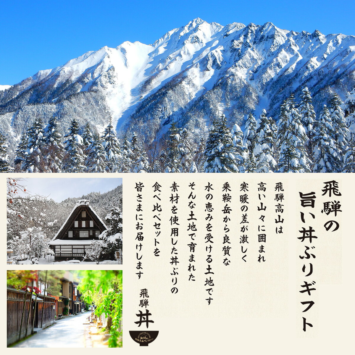 サンプル画像3