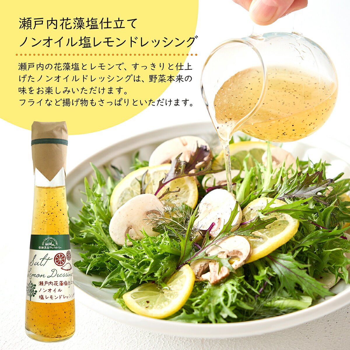 Ĵ̣�����ե� ������� ���͹⻳�ե����ȥ꡼ VDO-28R ��������ɥ�å��� 5�ܥ��å� ��åԥ�̵���б� �Τ�̵���б� ��ˤ� ���ˤ� ���� �л���ˤ� �뺧��ˤ� ���֤� ��ŵ�֤� �ƶ��� ˡ�� ˡ�� ������ �� �����ˤ� ����ʪ ������ £���� ������ ��� �͵� �ߤ�£��ʪ