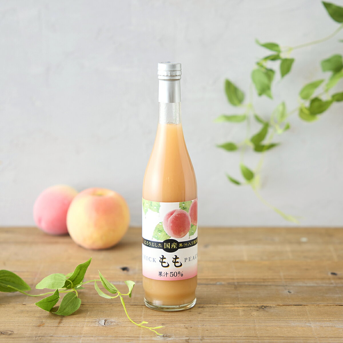 Rakuten - VJ-2 国産もも果汁入り飲料（果汁50%）