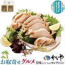 お取り寄せ グルメ ギフト かいや あわび 姿煮|2粒|贈物 プレゼント お中元 お歳暮 敬老の日 お礼 送料無料