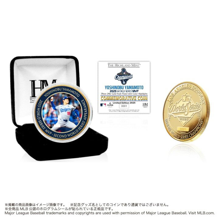 【予約商品】 MLB ドジャース 山本由伸 ワールドシリーズ 2025 優勝記念 ゴールドコイン 　お届け：202..