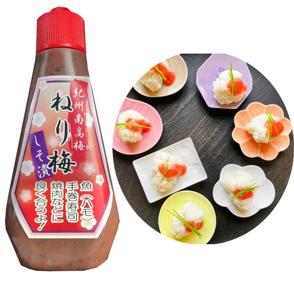 つぶれ梅　しそ　500g×2パック(合計1kg) 塩分約10% +紀州南高梅　練り梅1本(しそ漬...