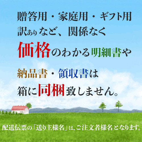 飛騨高山牧場 焼きハンバーグ&こだわりカレーセット BHF-DJR 焼きハンバーグ・こだわりビーフ/野菜カレー 9260-035 | カレー うどん ラーメン そうめん ギフト 菓子 コーヒー 珈琲 お茶 紅茶 はちみつ 関連単語 プレゼント 御中元 豆 御歳暮 ティーバッグ