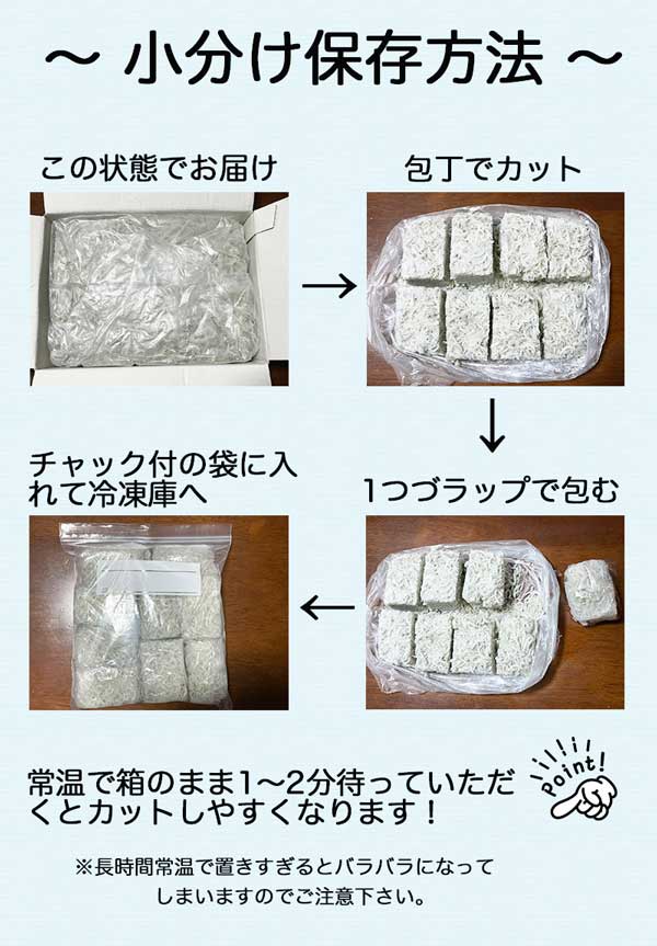 爆買い送料無料 国産 しらす干し 訳あり 1kg 新物 国産シラス 海鮮 海産物 遅れてごめんね敬老の日 お歳暮 送料無料 altaruco.com 爆買い送料無料 国産 しらす干し 訳あり 1kg 新物 国産シラス 海鮮 海産物 遅れてごめんね敬老の日 お歳暮 送料無料 altaruco.com