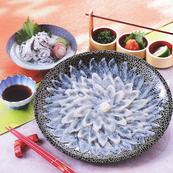 とらふぐ刺身・菊盛80g・ひれ2枚付【下関のふぐ専門店から直送】ギフト 送料無料