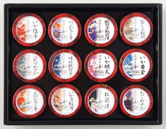 12種の味を詰め合わせギフト「箱館十二単」イカの塩辛、松前漬、たこわさびなど12...