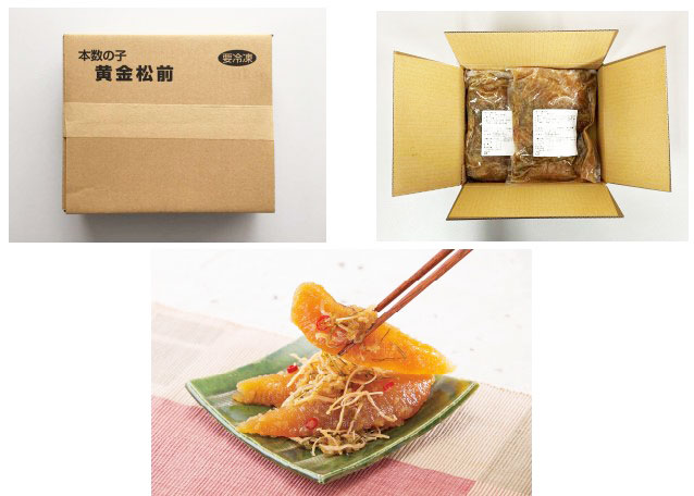 ���λҡ��̳�ƻ����ľ���������ҡ��ܿ��λҡ����⾾����400g��2�ѥå������800g�����ܡ�����̵��