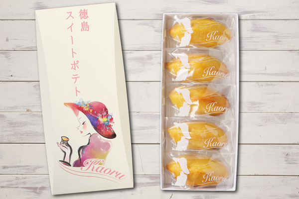 徳島産　鳴門金時　スイートポテト　5個入り　ギフト さつまいも 無添加 高級素材 ...