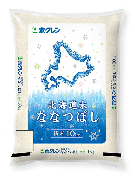 商品説明商品名ホクレン 北海道産 ななつぼし 10kg 令和5年産おすすめpoint北海道産ななつぼしは、甘みと粘りのバランスが良い北海道で最も食べられている良食味米です。北海道での作付けは最も多く、冷めても美味しい特性からお弁当やおにぎり...