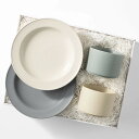【最大1000円OFFクーポン】結婚祝い プレゼント 食器セット プレート&カップ ペアギフト グレー アイボリー ホワイト 新築祝い 内祝い 贈り物におすすめ...