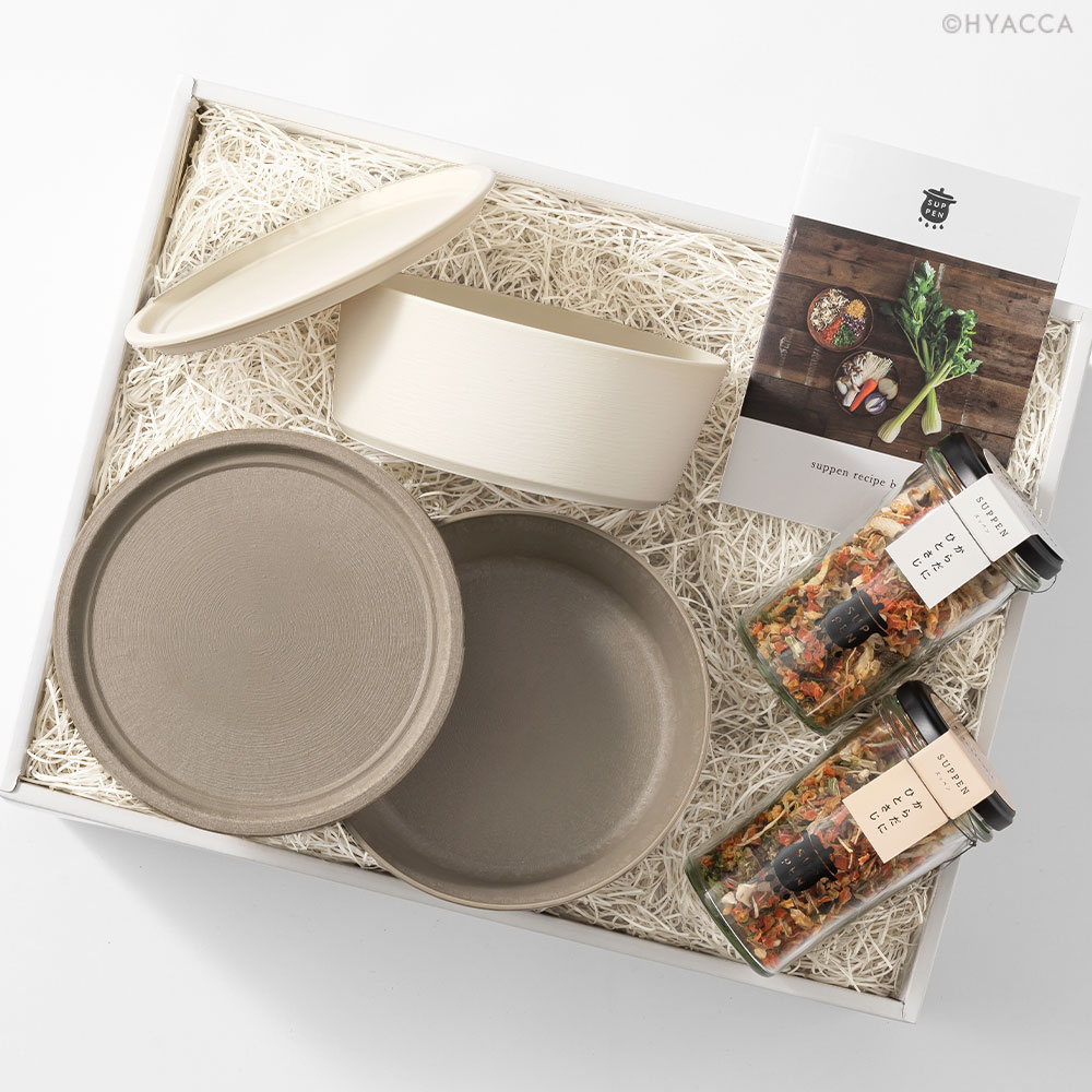 楽天ギフトショップHYACCAFOOD＆TABLE WARE BOX/9°/白無垢＆茶大色［ クド×ズッペン×HYACCA］カブ・デザイン U150 750ml 無地 ペア 調理ができる 保存容器 耐熱 お皿 ボウル 食器 セットドライベジタブル プレゼント 贈り物 ギフト ホワイト ブラウン