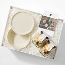 【最大1000円OFFクーポン】HYACCA限定ギフトボックス クド(9°)×ズッペン×HYACCA FOOD&TABLE WARE BOX /白無垢 結婚祝い...