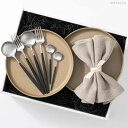 TABLE WARE BOX / STANDARD