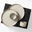 ハサミポーセリン HASAMI PLATE&BOWL BOX