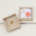 【最大1000円OFFクーポン】和婚 結婚式 和装 リングピロー 花扇 つまみ細工 桐箱付き 手仕事 日本製 花飾り 紅白 指輪交換 撮影小物 ギフト プレゼン...