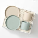 【最大1000円OFFクーポン】モヘイム×HYACCA限定ギフトボックス マグカップ プレート MOHEIM CUP BOX / サンドホワイト&ライトブルー ...