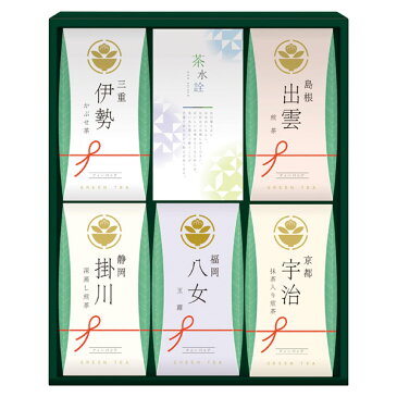 香典返し 30%OFF メーカー希望小売価格2,500円 挨拶状無料 茶の国めぐり 茶水詮 緑茶ティーバッグ詰合せ