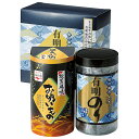 香典返し 30%OFF 有明のり・永谷園松茸風味お吸い物詰合せ