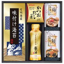 香典返し 30%OFF 食卓詰合せ