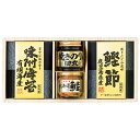 香典返し 30%OFF 美味之誉 詰合せ