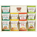 香典返し 30%OFF フリーズドライお味噌汁・スープ詰合せ