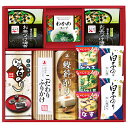 香典返し 30%OFF アマノフーズ&永谷園食卓セット