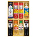 香典返し 30%OFF キッコーマン&調味料バラエティセット