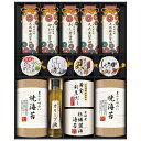 香典返し 30%OFF 伊賀越 天然醸造蔵仕込み 和心詰合せ