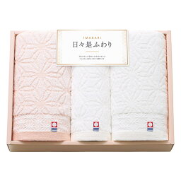 香典返し 30%OFF 今治 日々是ふわり タオルセット 64425