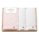 香典返し 30%OFF 今治 日々是ふわり タオルセット 64440