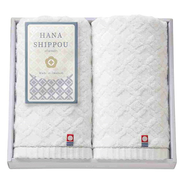 香典返し 30%OFF HANA SHIPPOU フェイスタオル2枚セット YAW-2007